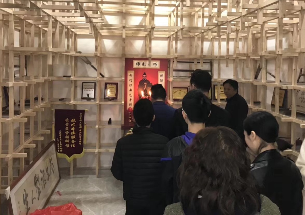 東莞魯班裝飾新年開(kāi)工祭拜祖師爺
