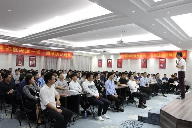2018東莞魯班裝飾第一季設(shè)計師客戶服務(wù)培訓(xùn)