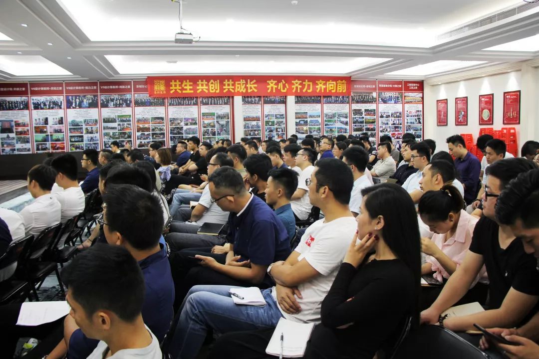 東莞魯班第4季主材答謝會(huì)啟動(dòng)儀式開場(chǎng)
