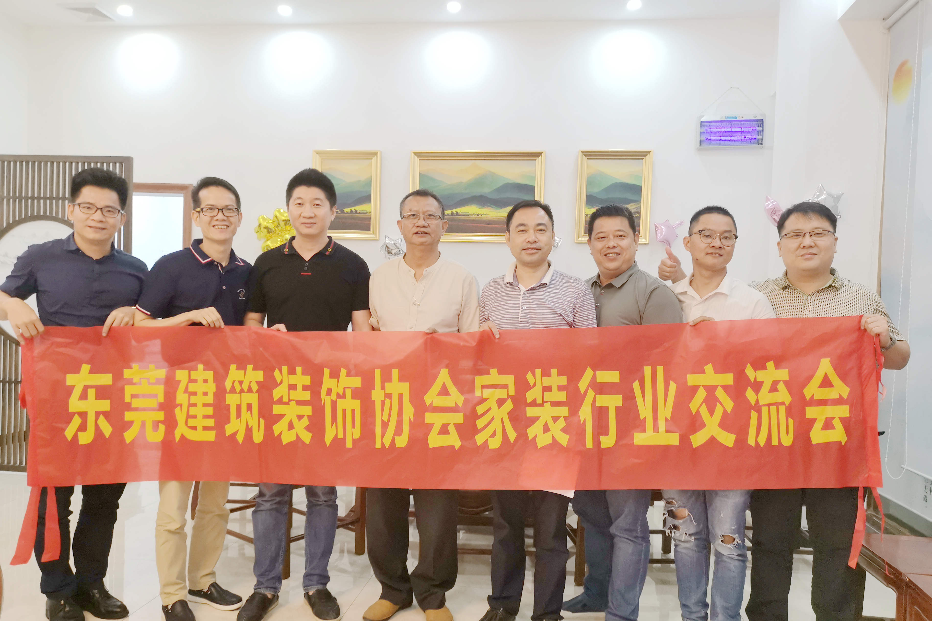 東莞高端裝企負(fù)責(zé)人聚焦東莞家裝行業(yè)促進(jìn)交流會