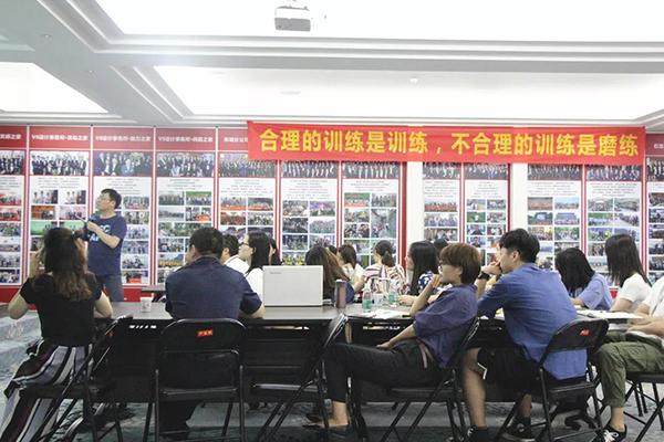 材料部云裝信息化系統(tǒng)培訓(xùn)