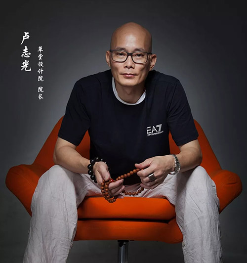魯班裝飾設(shè)計(jì)師盧志光 魯班裝飾設(shè)計(jì)師盧志光
