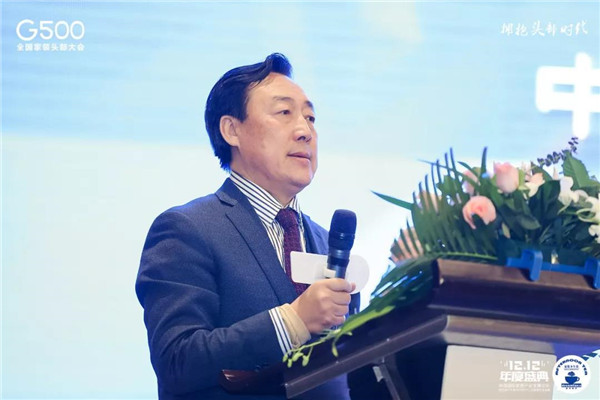 中國國際家居產業(yè)發(fā)展論壇主席張仁發(fā)言