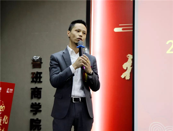 魯班裝飾2019“全案整裝”工作總結 暨2020設計師、共生品牌交流酒會現場