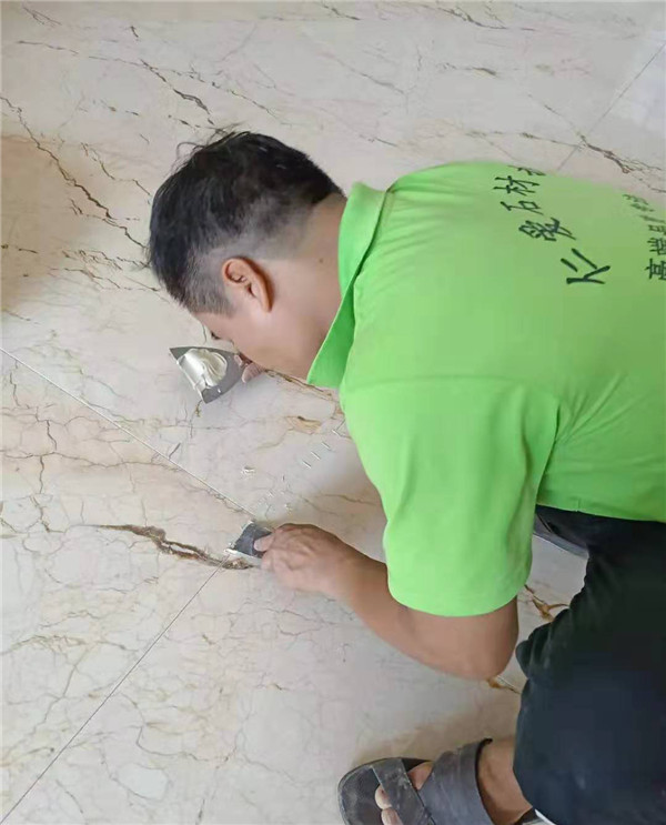 魯班裝飾共生商家仁愛(ài)清潔
