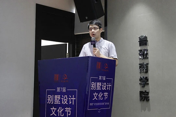 魯班裝飾集團濱海分公司設(shè)計經(jīng)理張勇