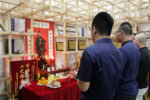 東莞魯班裝飾工匠館