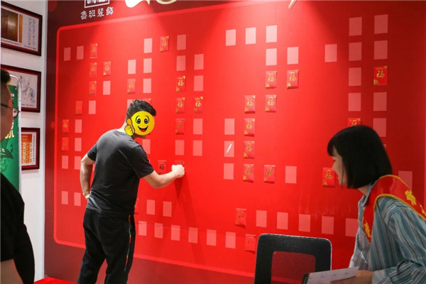 東莞魯班裝飾